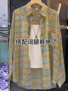 น้ำหนักเบา ระบายอากาศได้ดี ป้องกันรังสียูวี ลายสก็อต ผ้าชีฟอง เสื้อกันแดด หลวม เสื้อแจ๊กเก็ตเครื่องปรับอากาศแขนยาว ทันสมัย ฤดูร้อน สไตล์ ปกโปโล