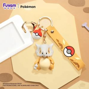 Pokemon Adventure Third Wave Keychain for Boys Carrot Mystery Pikachu Kirby Doll Creative Gift Soft Rubber Material