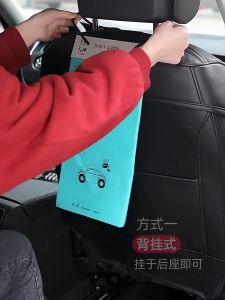 50pc Storage Bag Garbage Plastic Bags Carsickness Vomit Disposable Trash Self Adhesive Outdoor Self Adhesive Car Garbage Disposable Bag Trash Holder Back Seat Trunk Auto Interior Organizer Interior Compartment Accessories Cleaning Tools