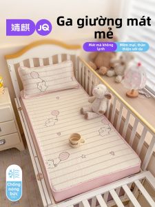 JoynCleon | Summer Cooling Washable Mattress Cover