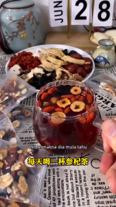 人参枸杞茶桑椹茶黄精茶男性补肾保健茶 Ginseng Goji Berry Tea Mulberry Tea Huangjing Tea Male Kidney Nourishing Health Tea