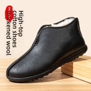 Mens Winter Woolen Fleece Lined Slip-Resistant Soft Bottom Beijing Cotton Shoes Warm Comfortable Waterproof Casual High Tops