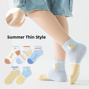 MiiOW | Girls Mid-calf Socks Thin Cotton Pure Color Breathable Summer Kids Socks Boys Baby Mesh Short Socks MiiOW Cat Person Children