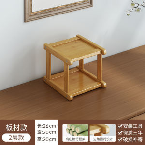 Modern Minimalist Bamboo Cup Holder Tabletop Organizer for Coffee Tea Water Cups Kitchen Storage Rack Home Decor Shelf