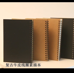 Hardcover Sketchbook Graffiti Book Blank Page Art Supplies Spiral book Notebook Kraft Paper