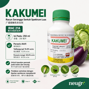 ACM KAKUMEI 250ml Tolfenpyrad 15% Thrips Plutella Leafhopper Insecticide