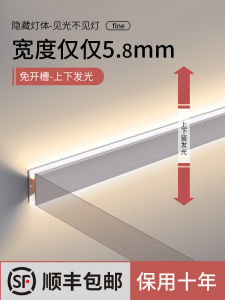 Double-Sided Layer Board LED Light up And down Bookcase Cabinet Partition Lighting Wine Rack Clamp Light Home Decor Lighting