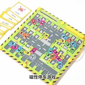 Magnetic Alphabet Maze Toy Parking Lot Spelling Game ABC Conginition Montessori Early Education Toy