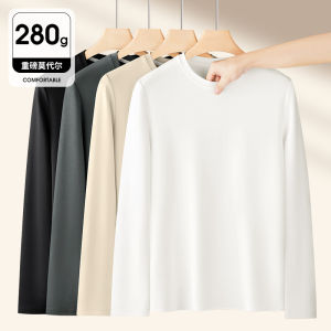 Áo Thun Modal Dài Tay Nam Mùa Xuân Thu Mới Kháng Khuẩn Áo Lót Cổ Tròn Tay Dài Thường Ngày Thường Ngày