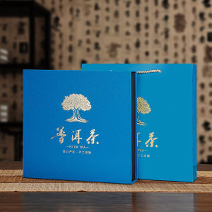 Premium Puer Tea Cake Storage Box High-End Tea Leaf Packaging Box Gift Box Empty Box Chinese Style Pure Color Paper Material