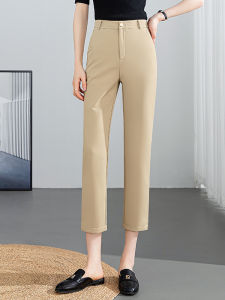 กางเกงขายาวทรงตรงผ้าไหมน้ำแข็งสำหรับผู้หญิง ทรงบาง ทรงสูง ทรงสลิมฟิต กางเกงขายาวทรงสกินนี่ ทรงลำลอง ทรงฤดูร้อน