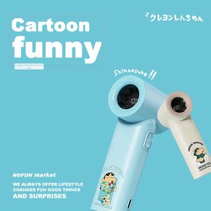 WUQUGONGSHE | Crayon Shinchan Handheld Fan for Female Friends Gift