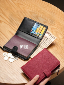 Anti-theft Passport Protector Wallet Organizer