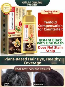 LANCAIHUI | Plant-Based Natural Hair Dye