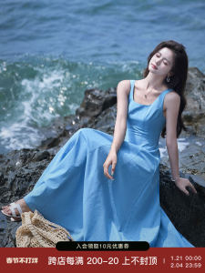 Elegant U-Neck Sleeveless A-Line Tailored Waist-Cinching White Summer Dress