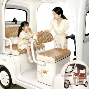 Bọc Ghế Làm Mát Mùa Hè cho Xe Điện Ba Bánh