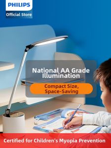 Philips | Ergonomic Eye-Protection Desk Lamp for Children