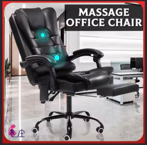 Office Executive Chair Leather Boss Chair WIth Massager And Foot Stool