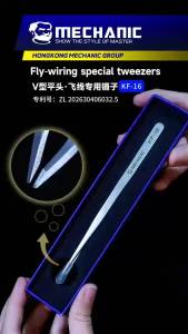 MECHANIC | MECHANIC KF-16 Flying Wire Tweezers Precision Electronic Component Bent V Tip Non Magnetic Anti Static Repair Tool
