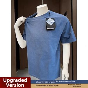 Moisture-wicking Breathable Cool T-shirt Mens