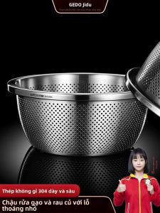 GEDO | Stainless Steel Draining Basket