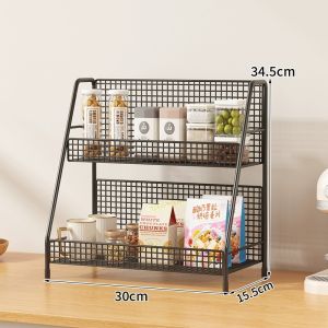 WANGXINGHEYUE | Multi-purpose Organizer Shelf