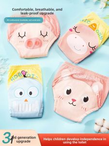 HUYANGYANG | Potty Training Pants Waterproof Washable Leakproof Baby Learning Pants