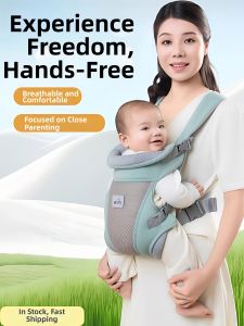 Infant Multi-functional Front-holding Baby Carrier Belt
