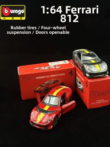 GANGJIE | 1:64 Scale Alloy Car Model Toy