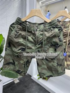Retro Japanese Style Camouflage Workwear Shorts