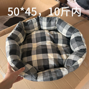Thickened Warmth Pet Bed Dog House Cat Nest Autumn Winter Soft Mat Dog Sleeping Bag for Home Indoor Decoration Accessories