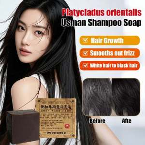 [Green Hair Care] Herbal Moisturizing Shampoo Soap - Handmade strong hair roots lock moisture