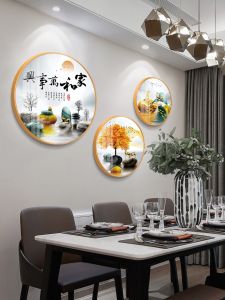 Harmony at Home Brings Prosperity Living Room Decorative Painting Modern Minimalist Kitchen Dining Room Sofa Wall Painting Triptych