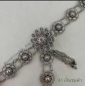 เข็มขัด เข็มขัดล้านนา เข็มขัดลาย เข็มขัดผ้าซิ่น สินค้า บริการจัดส่งจากประเทศไทย