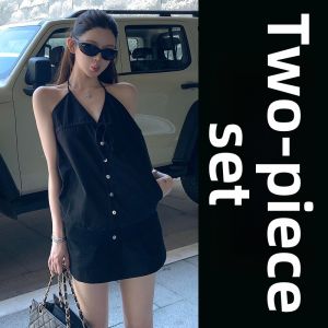 Homecore | Elegant Halter Backless Dress for Summer Vacation Wear