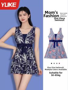 YUKE | Slimming Conceal Tummy Conservative One-Piece Swim Dress