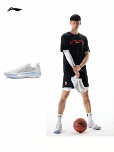 Li-Ning | Giày Bóng Rổ Nhẹ &Thoải Mái
