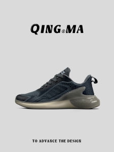 QING_MA | Breathable Light Deodorizing Soft Bottom Casual Running Shoes