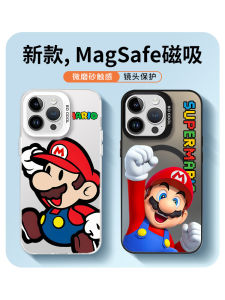 Creative Magnetic Cartoon Phone Case for iPhone 16 pro Max 17s 15s 14s 13s Mario Luigi Protection Cover Compatible with Apple Series