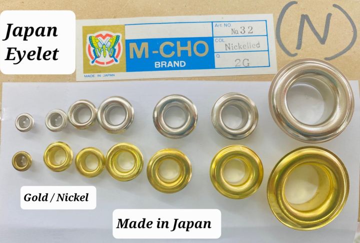 M Cho Japan Eyelet (Gold or Silver) Grommet Eyelet Electroplating ...