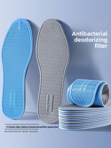 LINGMIAO | Anti-Odor Absorbent Breathable Antimicrobial Summer Thin Soft Insoles