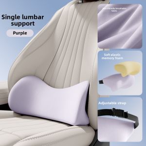 NIRA | Lumbar Support Car Cushion