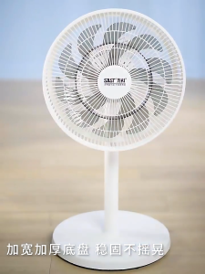 Quạt Điện Đứng SAST FD-271 Độ Ồn Thấp  Kèm Điều Khiển Từ Xa - Quạt Cây Đứng Điều Khiển Từ Xa Lưu Lượng Gió Lớn Chính Hãng Bảo Hành 2 Năm