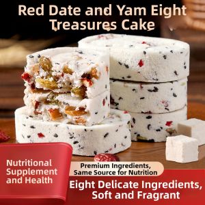 WENXIANGZAN | Halls and Yams Fortifying Cake No Sugar
