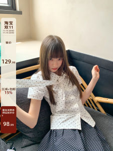 Áo Sơ Mi Nữ Tay Ngắn Đan Chấm Bi Màu Trắng Phong Cách Công Sở Thường Ngày Mùa Hè Cổ Tròn Cotton 100% Chống Tia UV