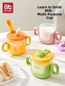 AIBEIDILA | Baby Training Drinking Cup With Straw and Scale