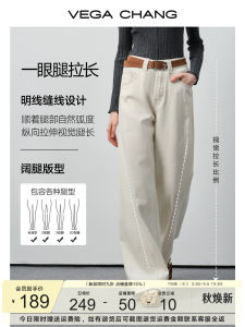 Casual & Workwear Long Pants