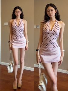 CHANGTONG | Bộ Đồ Hai Mảnh Quyến Rũ Elegance