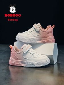 Bobdog | Children White Sneakers New Autumn/Spring