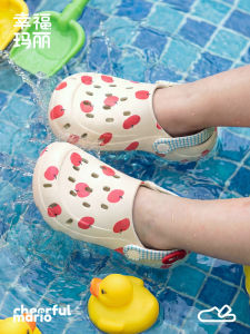 CheerfulMario | Summer Soft Comfortable EVA Sandals for Girls
